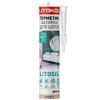Затирка - герметик санитарная силиконовая Litokol Litosil 280 мл