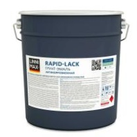 Грунт-эмаль антикоррозионная Linnimax Rapid-Lack SM