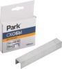 Скобы для степлера Park 053, тип 53, 10 мм, 1000 шт