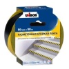 Лента клейкая разметочная Unibob, 50 мм x 50 м, желто-черная