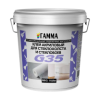 Клей акриловый для стеклохолста и стеклообоев G35 ГАММА 10кг
