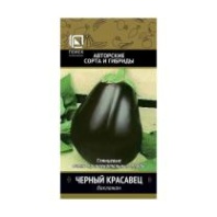 Семена Баклажан Черный красавец Поиск Авторские сорта и гибриды, 0,25 г