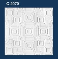 Плитка потолочная С2070 экструдированная белая 50х50 см