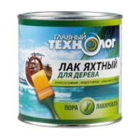 Лак яхтный для дерева Главный Технолог, глянцевый