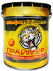 Праймер битумный готовый АльфаТехМаст 4 кг