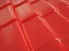 Металлочерепица Макси RAL 3020