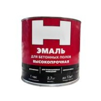 Эмаль для бетонных полов Н, матовая Эмаль для бетонных полов Н, матовая