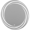 Зеркало Grossman Arma D700 157070 с подсветкой с сенсорным выключателем