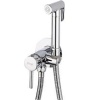 Гигиенический душ со смесителем Frap F7505-2 Хром