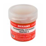 Канифоль сосновая Rexant, марка А, банка, 20 г Канифоль сосновая Rexant, марка А, банка, 20 г