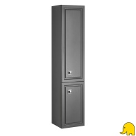 Пенал Каталина 35 "Grеy" Серый ASB-Woodline