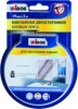 Двусторонняя клейкая лента Unibob, вспененная, для крепления зеркал, 19 мм x 5 м