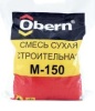 Смесь универсальная M-150 Obern 5 кг Смесь универсальная M-150 Obern 5 кг